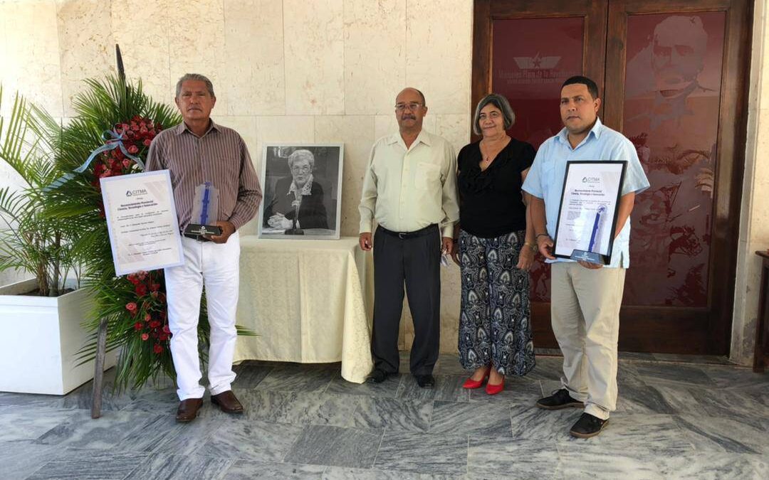 Reconocimiento Provincial de Ciencia, Tecnología e Innovación